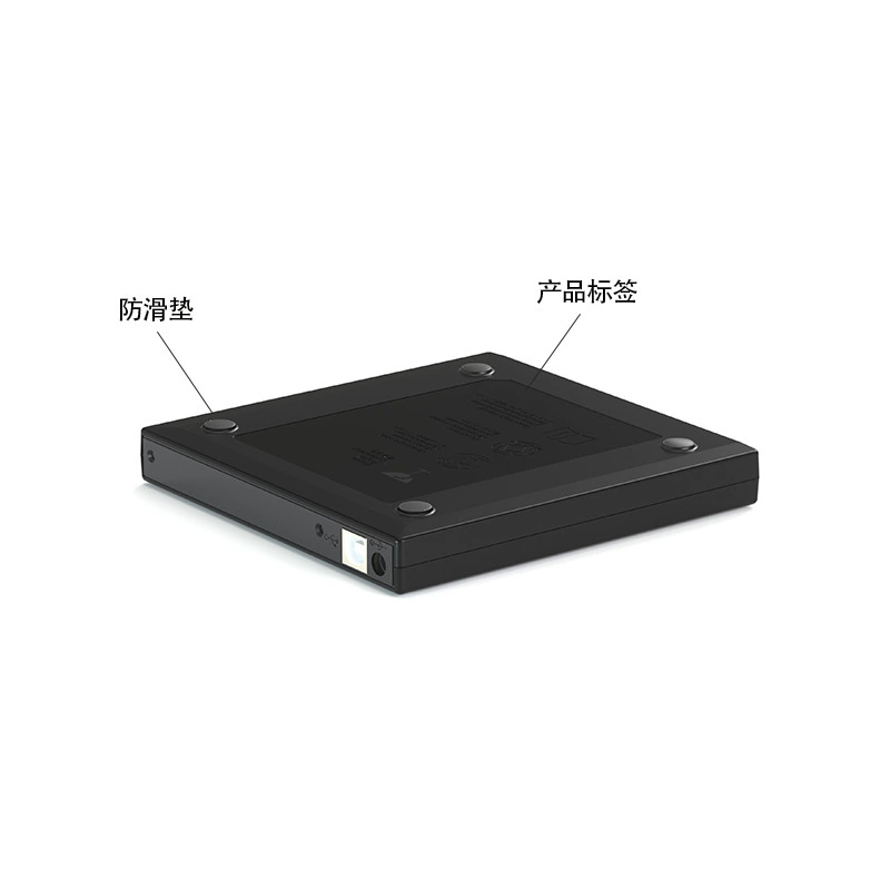Внешний оптический USB2.0 привод, портативный DVD‑записыватель для ноутбука и настольного ПК