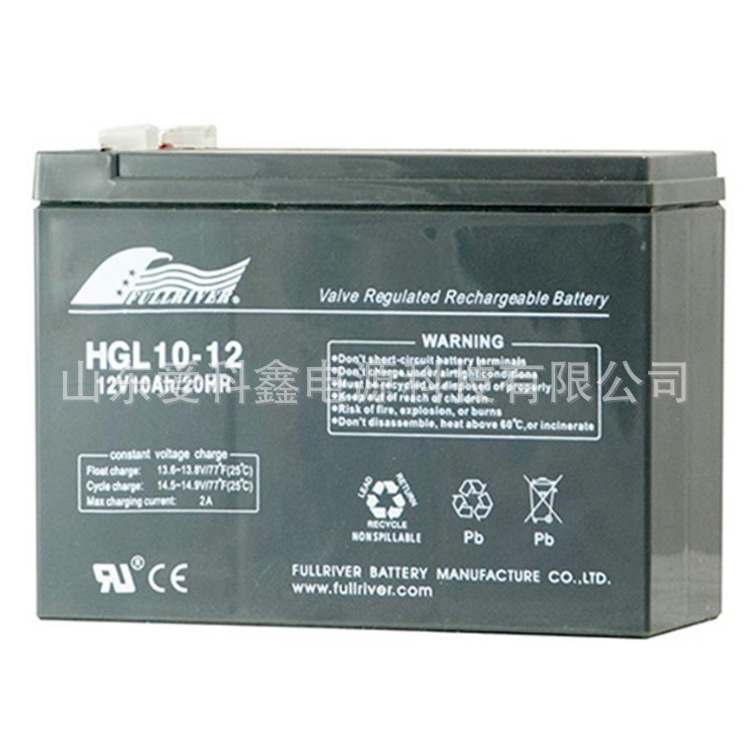 FULLRIVER丰江蓄电池HGL10-12 12V10AH 通讯机房照明UPS电源