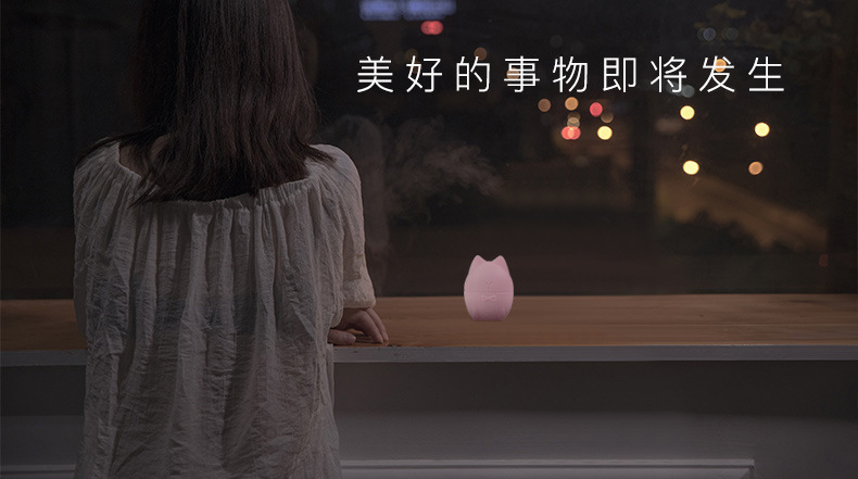 Jiuai Mengmeng Cat Wearable Vibrating Egg, Silicone Body, APP Control, Pink — detail image 18