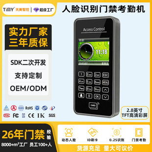 �¿�TDS800�Б����T������һ�w�Cˢ�������T���C�S��ֱ�N���N��