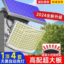 2024����̫����҃�������ͥԺ���r����ô��ʏV������led·��
