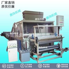 ֲ�q�C�����t�T�b�O��uv�̻��C �Ԅӻ��o늇��T�C