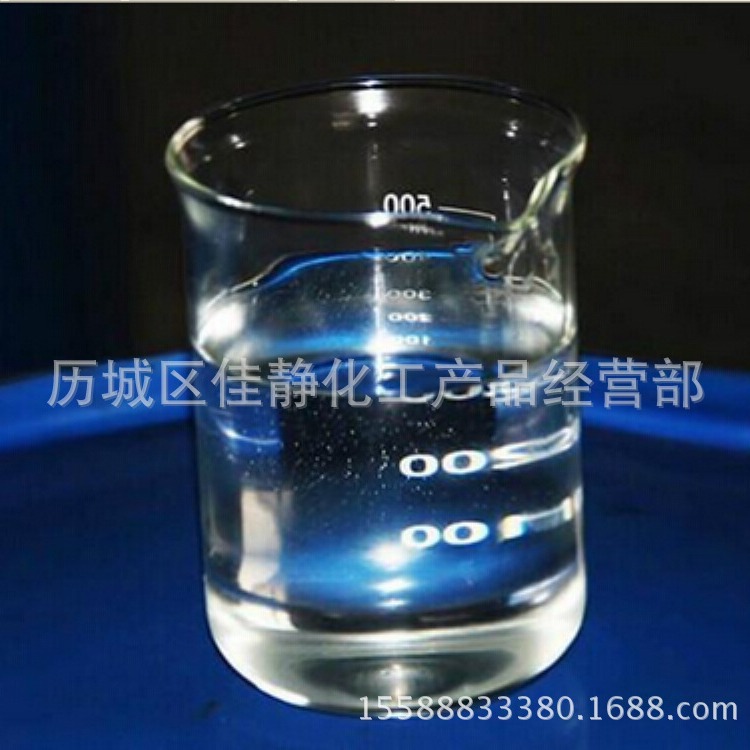 批发供应 AES 防冻液原料玻璃水原料无色透明水溶性硅油