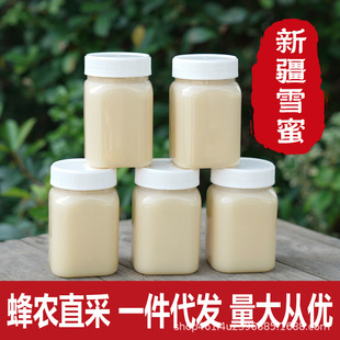 ���l����鲘�ѩ���½���ɽѩ��500gƿ�b�ط��خa��Ȼ�����Y��ѩ��