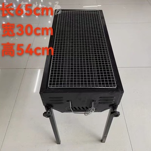 �Ӻ��̖��ʽ�����t BBQҰ�I����ľ̿���ü�ͥ�����y���������l