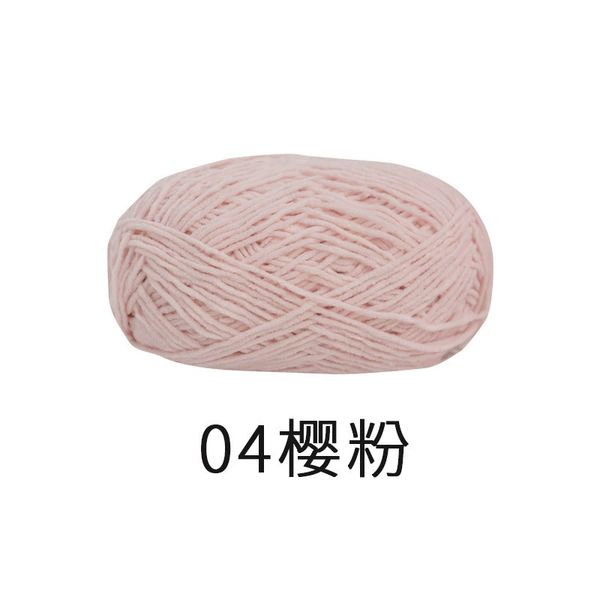 04 Sakura powder*2.9*1*100%polyester