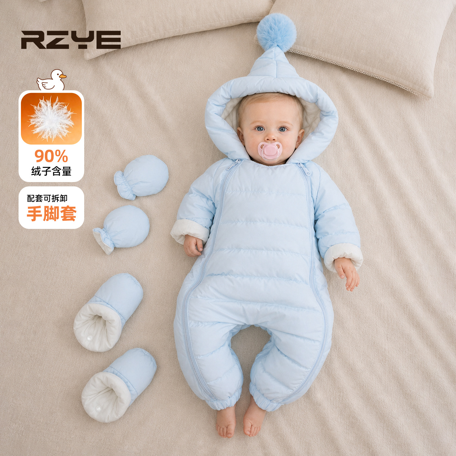 [New National Standard 90% Down] Baby One-Piece Down Jacket Newborn Infant Outdoor Clothes for Boys and Girls Crawling Suit