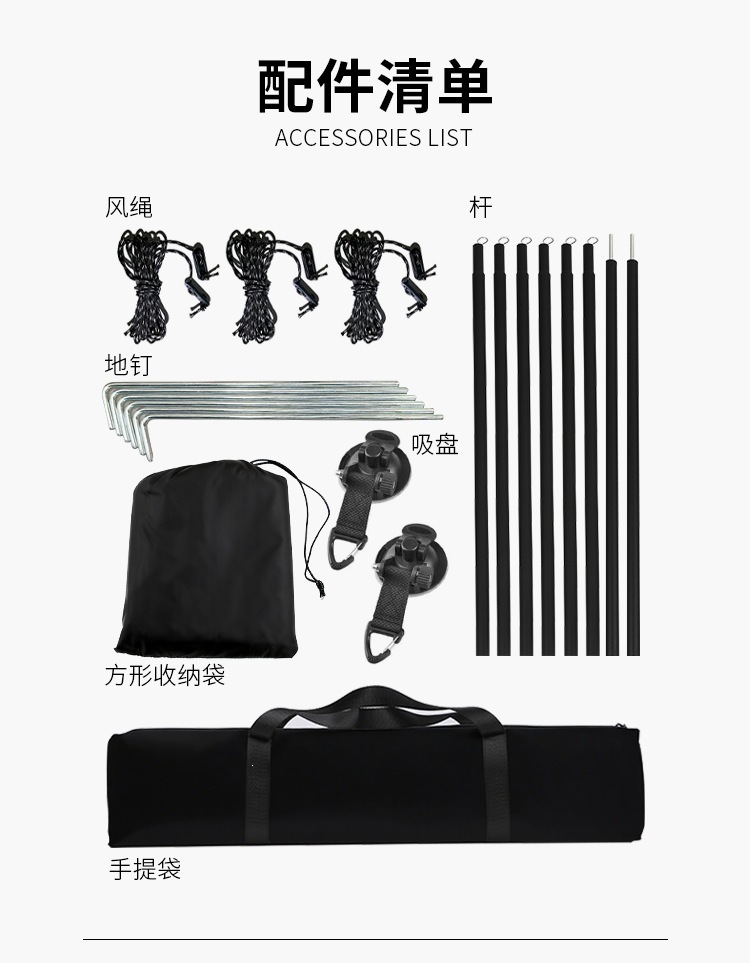 详情页新_06.png