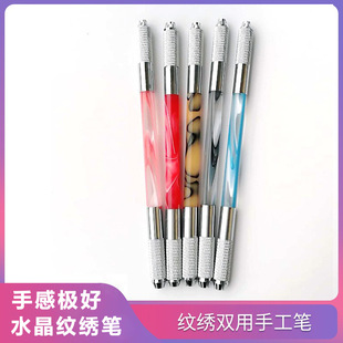 ˮ���y�����߃����ֹ��P �����üy���Fü�hü��ü�P�ֹ����F�P