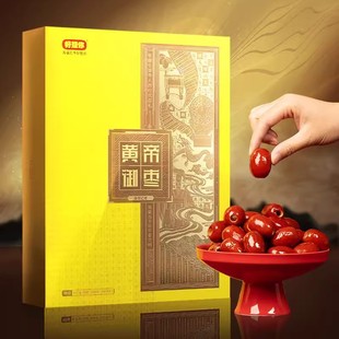 ���T��ͬ�������_�ؼ��S�������t���Y��896g�½�ȥ�˼�ʳ�ͶY