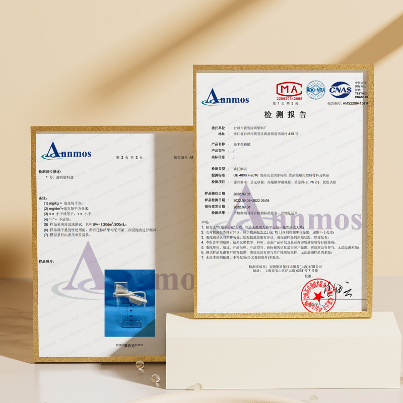 手提塑料透明密封盒防潮防虫厨房五谷杂粮罐家用带量杯猫粮储米桶|undefined