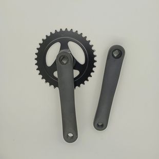 Bicycle 36-Thread Single-Piece Chainring, Aluminum Alloy Crutch, Bicycle Chainring, Commuter Bike, Ultra-Light Crank Sprocket
