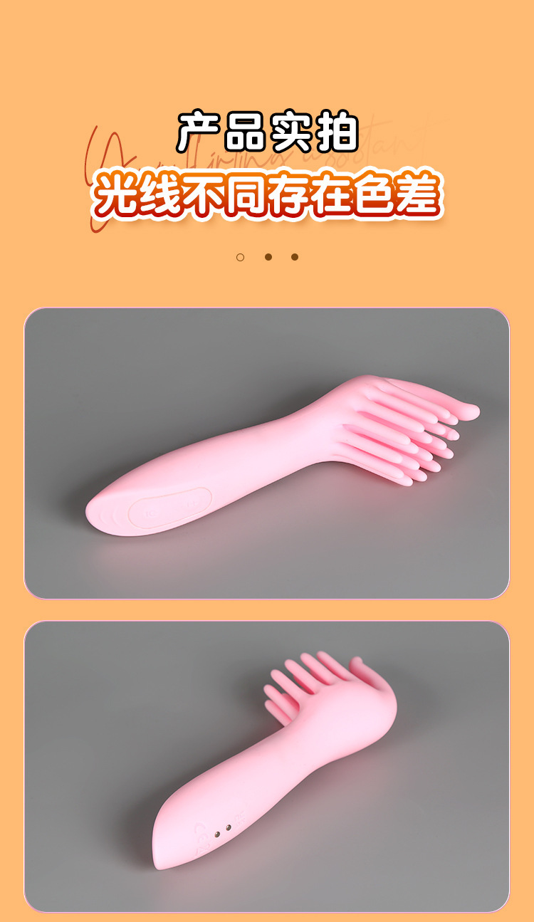Touch-Vibrating Wand Massager, Silicone Body, Button Control, Pink — detail image 27
