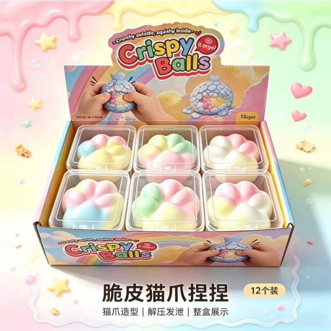 Hot-Selling Wax Skin Cat-Scratch Crispy Squeeze Toy, Wax Skin Donut in Macaron Colors, Super Crispy and Super Soft, Stress-Relief and Venting Tool Hot-Selling Wax Skin Cat-Scratch Crispy Squeeze Toy, Wax Skin Donut in Macaron Colors, Super Crispy and Super Soft, Stress-Relief and Venting Tool