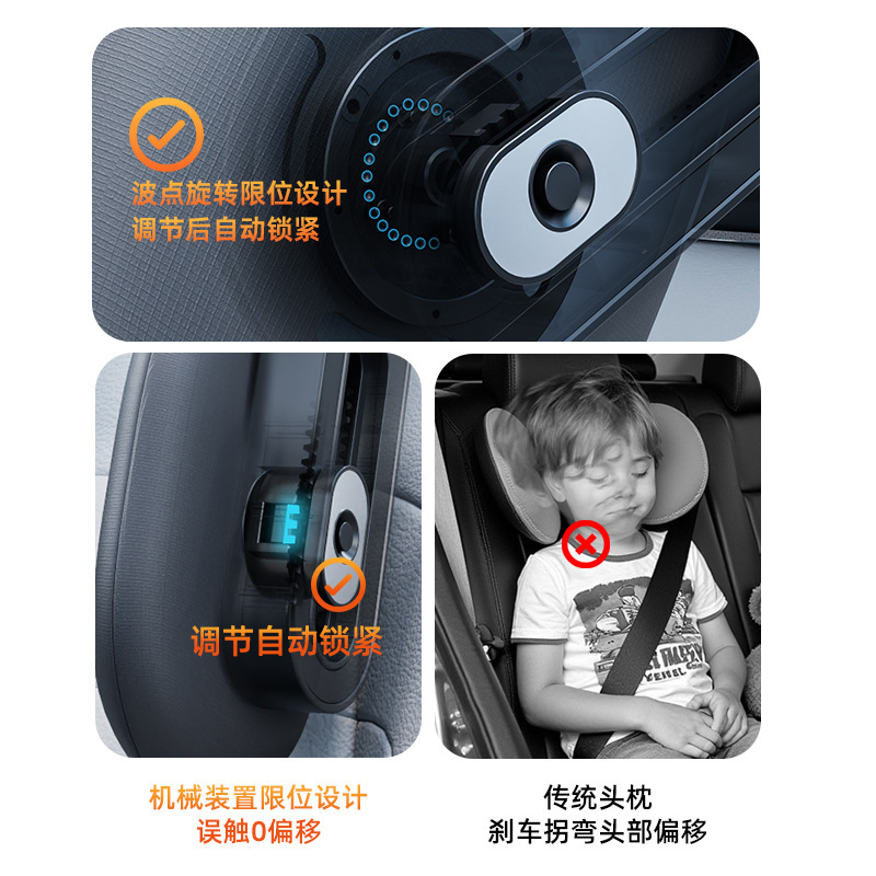 豪華で豪華な車のヘッドレストの首の枕の車の寝ているシートの通用の車の背もたれの枕の柔らかい肌の首の枕|undefined