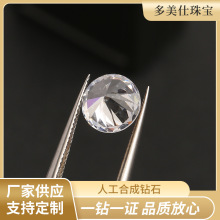 ĪɣAΰİ˼йĪɣʯʯ3-9mmϳ/ʯʯ