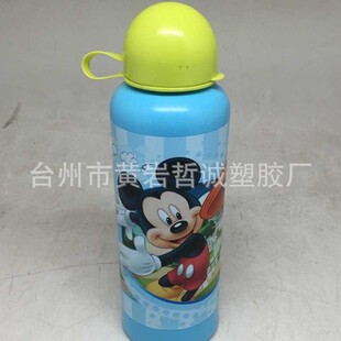�S��ֱ�N����PE��ñ450ml�\��ˮ��