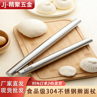 304���P�ߦ�������Ƥ���_�����N���決����ߦ���ȼ���������