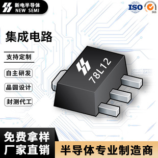 78L12 SOT-89���b���Է����� 12Vݔ��LDOоƬ �ㅢ���S��ֱ�N