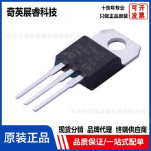 ԭװIC����Ԫ����TYN625RG����ɿع�оƬ���ɵ�·һվʽBOM�䵥