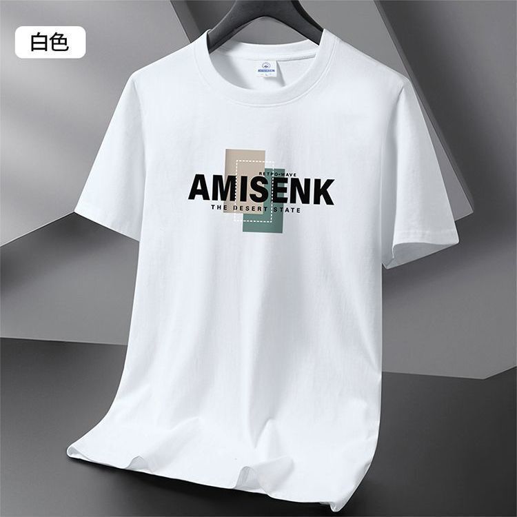 2025 New Men's Short-sleeved T-shirt Summer Base Shirt Round Neck All-match Casual Printed plus size T-shirt Trendy Top