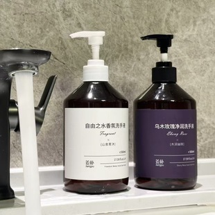 ��ľõ�����ϴ��Һ�־������坍�غͲ����ְ���ԇ�Ƶ�S�����l