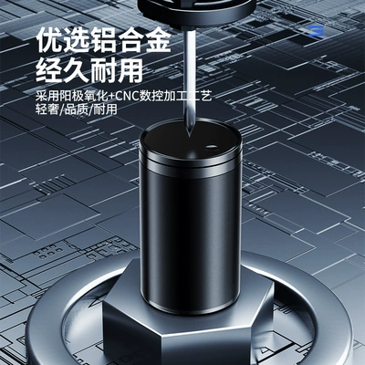 Car ashtray ashtray 2-in -1 multifunctional