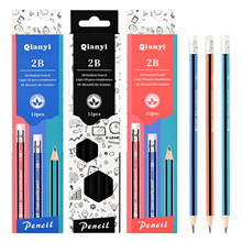 2b铅笔小学生削尖抽条带橡皮头12支无铅毒素描速写绘画铅笔三角杆