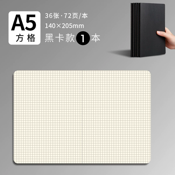 A5 black card-square [36 sheet/72 pages]