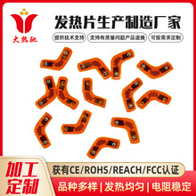 �������I���y�P�ӟ�Ƭ���������۲�����xPI�l��Ƭů�֌��l��Ĥ