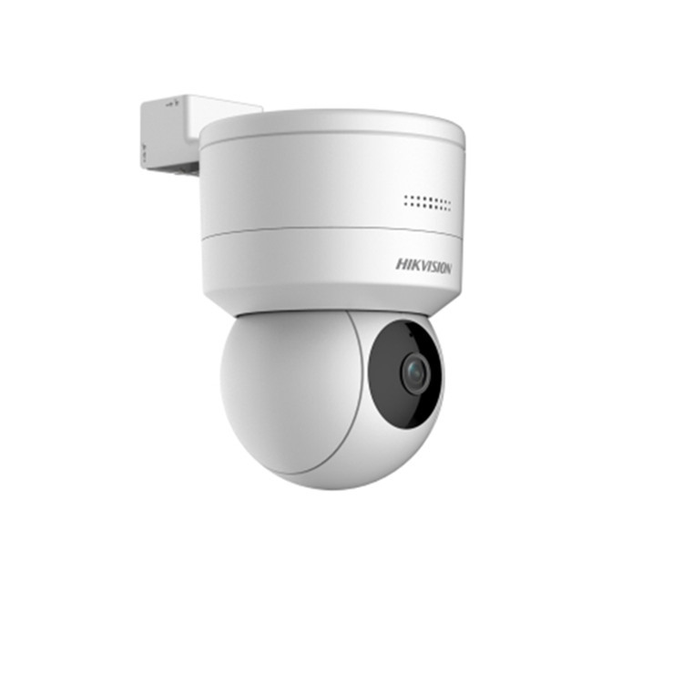 DS-2SC1Q140IY-T(4MM)(C) 海康威视400万红外PT球型室内摄像机