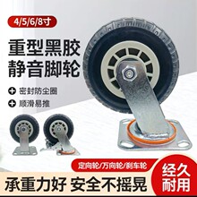 ���ͺ�ɫ���z�_݆����ƽ��܇�o��݆4568�繤�I�ߏ��p����ĥ�f��݆