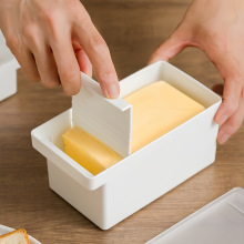 黄油储存冰箱保鲜牛油带盖奶酪芝士切割分装切块保鲜盒