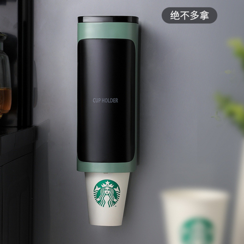 ウォーターディスペンサーカップホルダー、親用使い捨て収納ボックス、パンチフリー粘着紙カップ収納ラック、紙カップホルダー|undefined