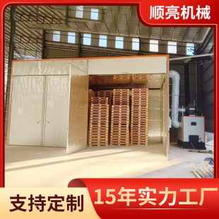 ľ���бP��əC ���I늼ӟ�tľ�Aľ����ľ������ ľ�ĺ�əC