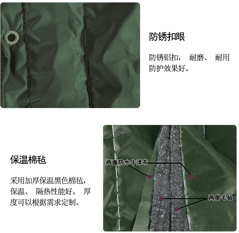 棉被详情页绿色牛津布_05