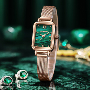 Genuine STARKING Star Emperor Watch Light luxury small green watch niche high-end fashion trendy women's watch gift