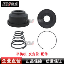 �����ƽ��C����λ��������S�����w�����w����ƽ��x��Ƥ��