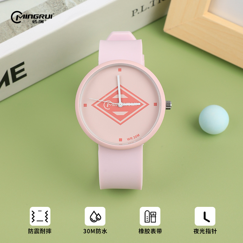 Mingrui cuarzo impermeable de silicona reloj deportivo reloj del estudiante regalo de los niños reloj de regalo 2110