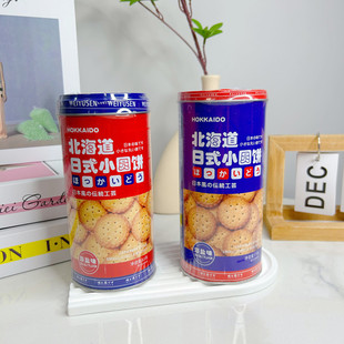 ζ�cɭ��������ʽС�A��F�й��b�65g ���ֶY���e��ʳ�g���