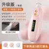 Nail grinder-pink (rechargeable model + charging cable + 3 grinding heads)