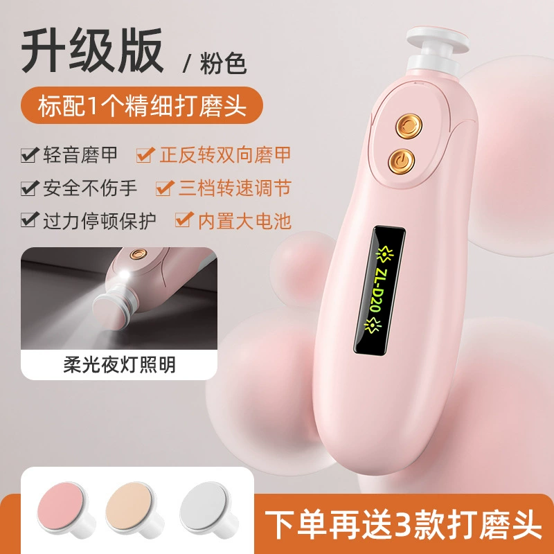 Automatic children's chopper for manicure for nails, fully automatic