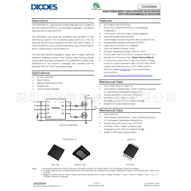 DGD0506AM10-13 Gate Drive IC original electronic components semiconductor chip new spot single