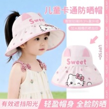 ���ļ���ñ�Ӄ�ͯ�����ñ�ܿ���������ñ��Ů����̫�ñ�o����