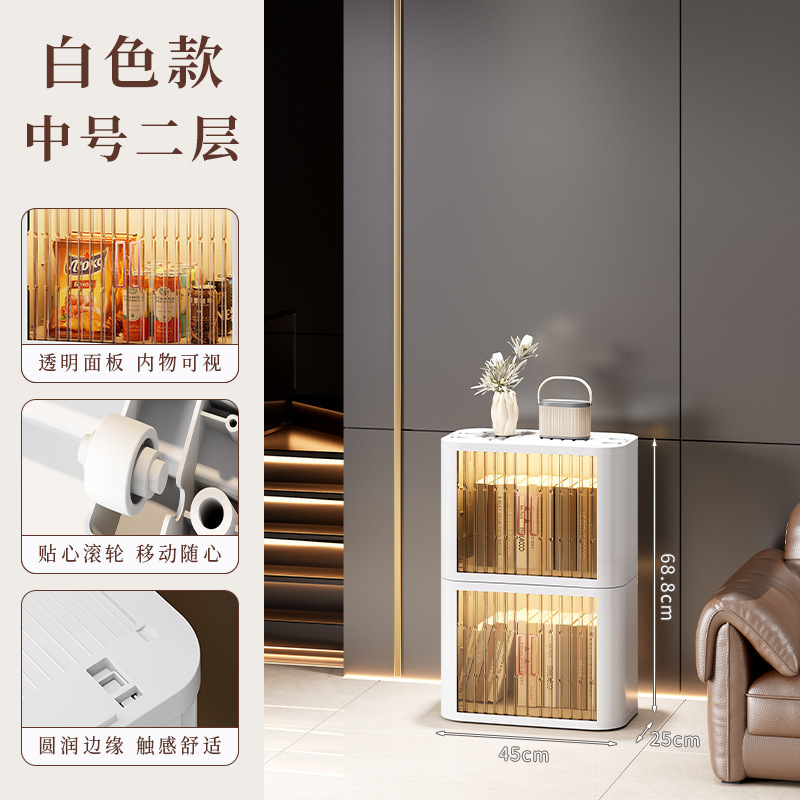 可折叠衣服收纳柜子家用简易衣柜飘窗整理箱塑料卷帘门收纳箱|undefined