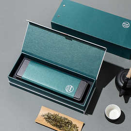 2024茶叶礼盒空盒通用岩茶红茶绿茶包装盒烟条茶叶包装伴手礼批发