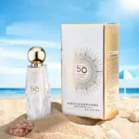 Breni Увлажняющее прозрачное отбеливающее солнцезащитное молочко Little Golden Man SPF50PA+++ Легкий отбеливающий консилер-изолирующий крем