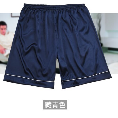 Summer Men's Ice Silk Pajama Pants with Drawstring Shorts, Silk Solid Color Loose Plus Size Home Pants, Thin Style, Wearable Outside