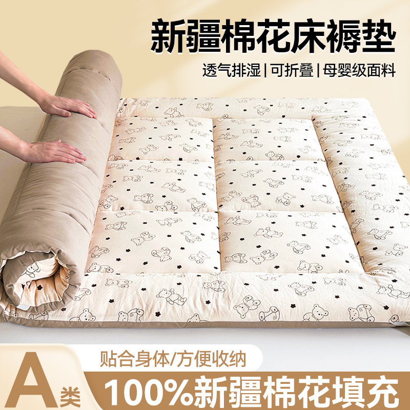 Class a Xinjiang Cotton Mattress Tatami Bed Mattress Single and Double Bed Base College Dormitory Mattress Cross-Border Hot Sale
