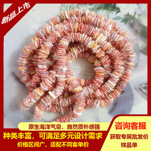 �����e��Ҏ�t��Ƭ��ɫ8-10mm��ؐ�����Ʒ�������朰��Ʒ���